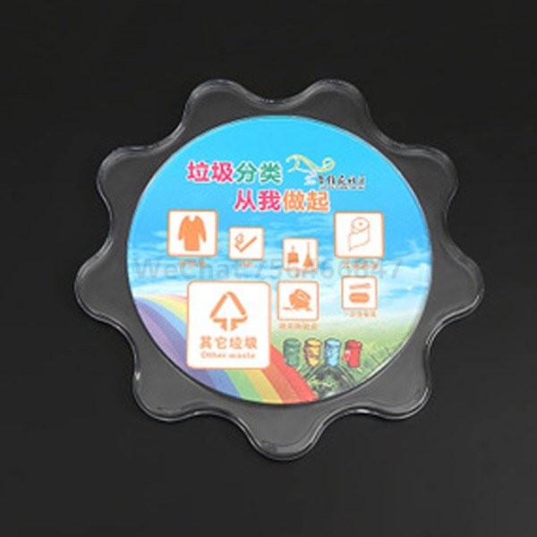 Máy hàn siêu âm tấm nhận dạng nhựa