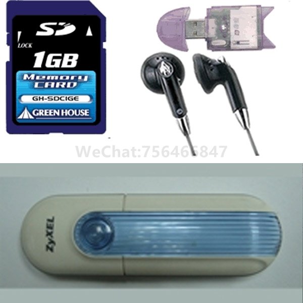 u盘SD卡读卡器无线WIFI超声波焊接机
