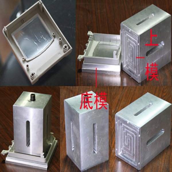 Máy hàn siêu âm trường hợp đồng hồ nước bằng nhựa