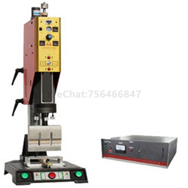 Máy hàn nhựa siêu âm 2600W