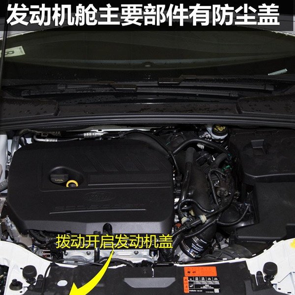 汽车防尘盖热板焊接机