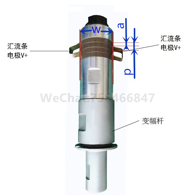 换能器的基本结构图解