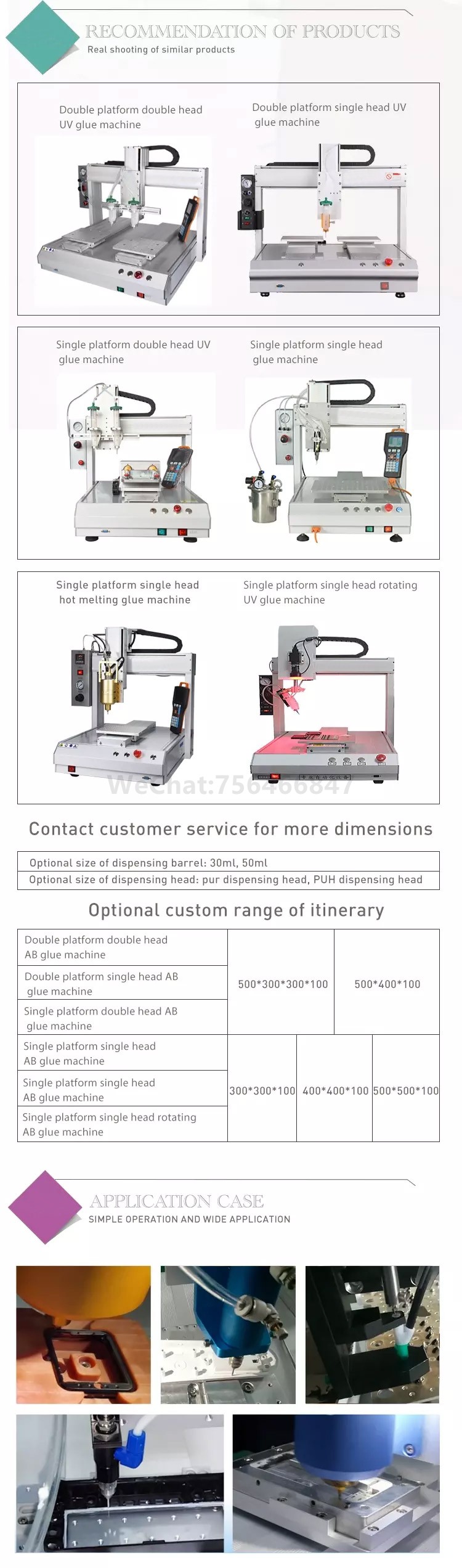 High viscosity hot melt dispensing robot high quality desktop glue dispenser robot