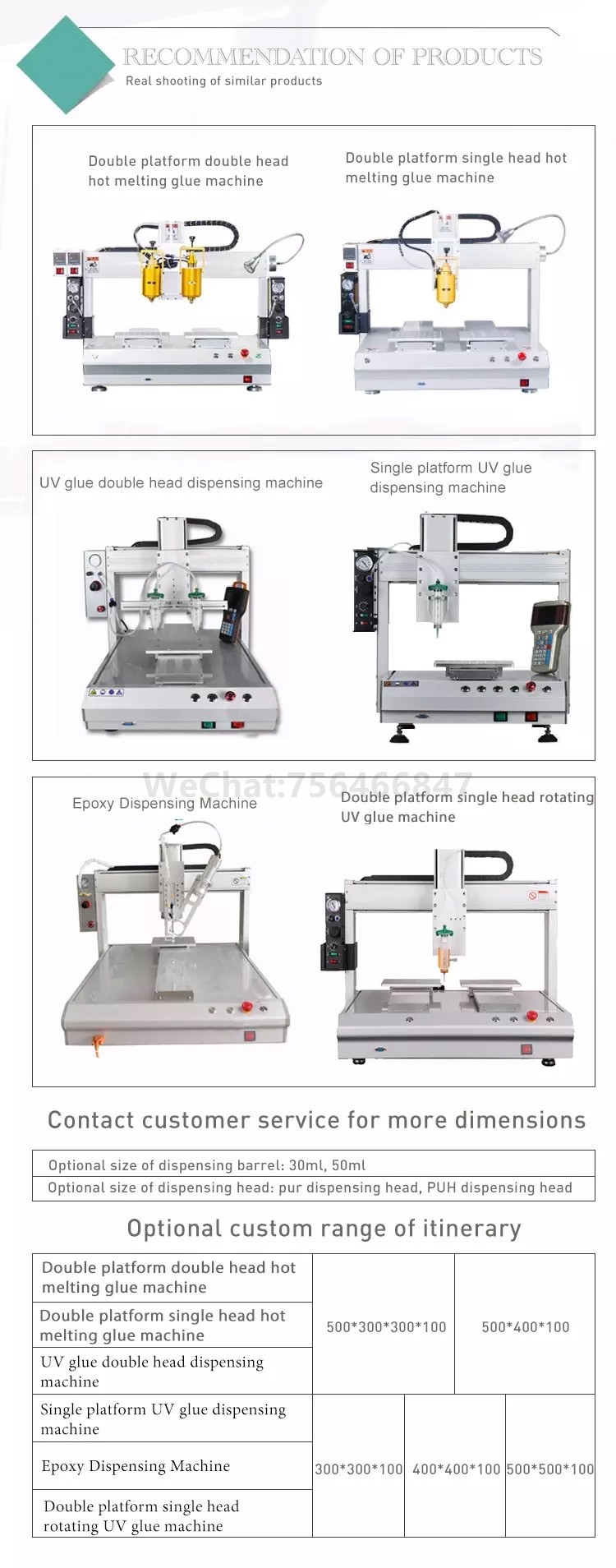High viscosity hot melt dispensing robot high quality desktop glue dispenser robot