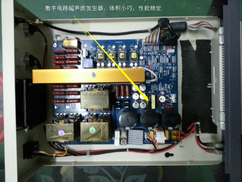 数字电路超声波发生器.jpg