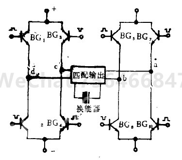 超声波焊接机功率放大原理方框图.jpg