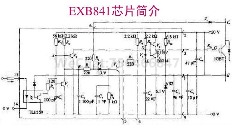超声波发生器电路的设计分析2.jpg