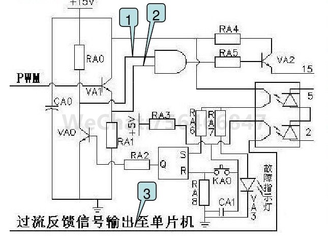 超声波发生器电路的设计分析3.jpg