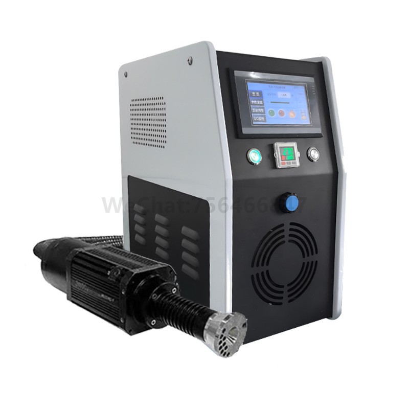 Handheld plasma spray cleaning machine 1200W