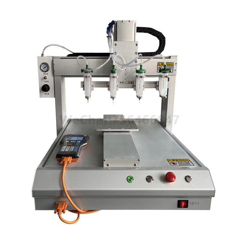 单工位四针筒自动点胶机