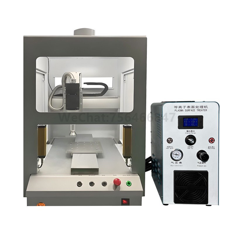 带防护罩单工位等离子表面处理机