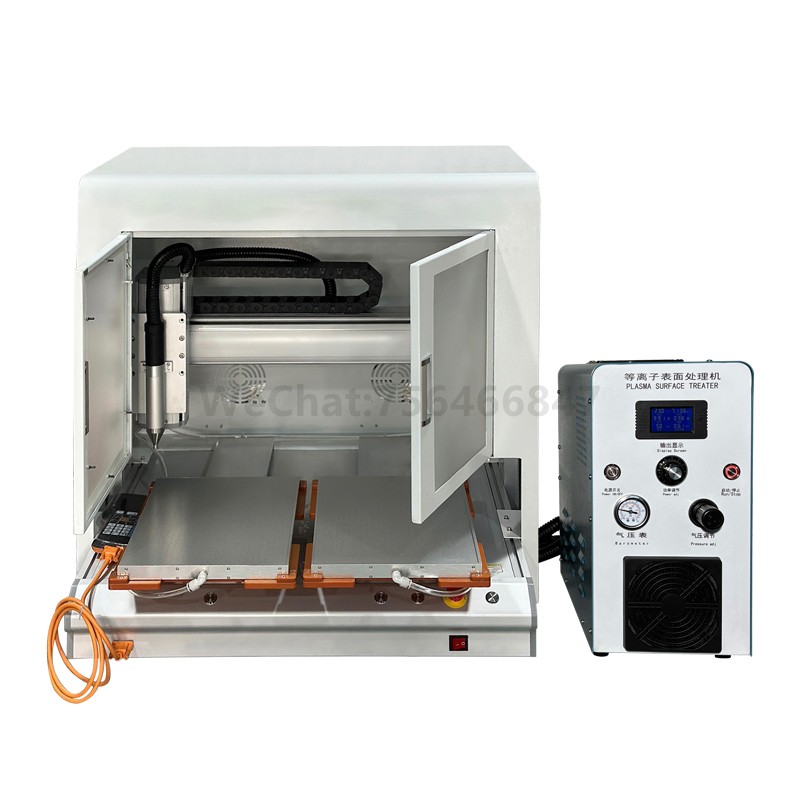 带防护罩双工位等离子表面处理机