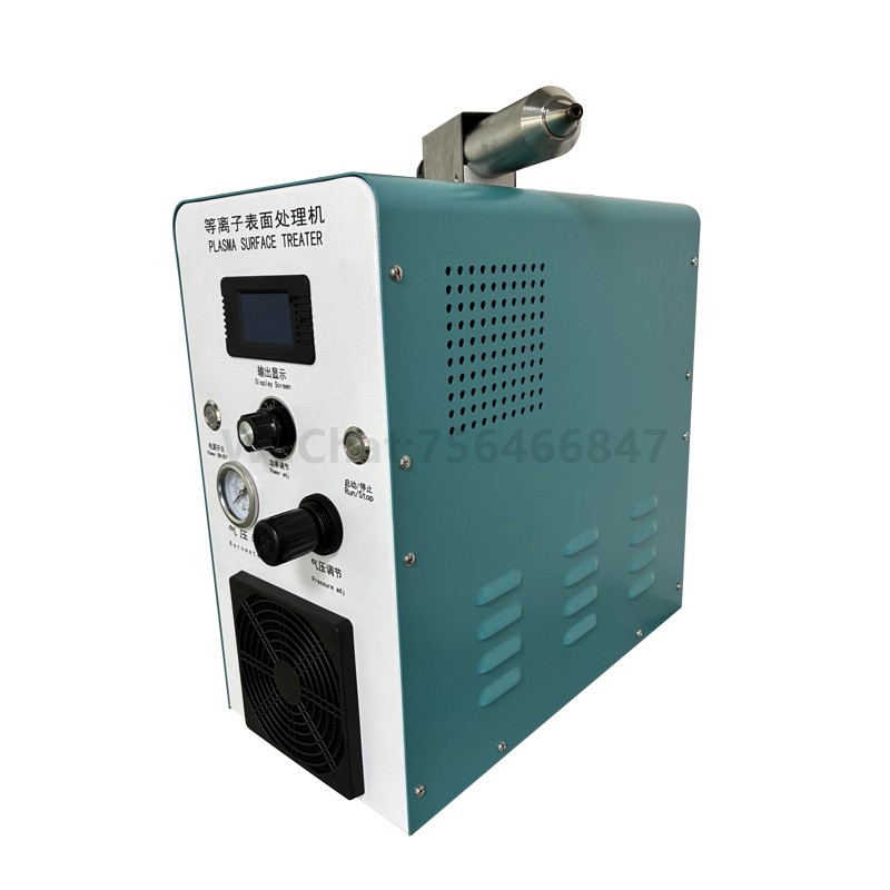 手持直喷式等离子表面处理机