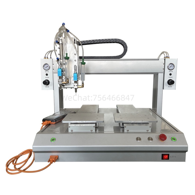 双阀切换双工位自动点胶机