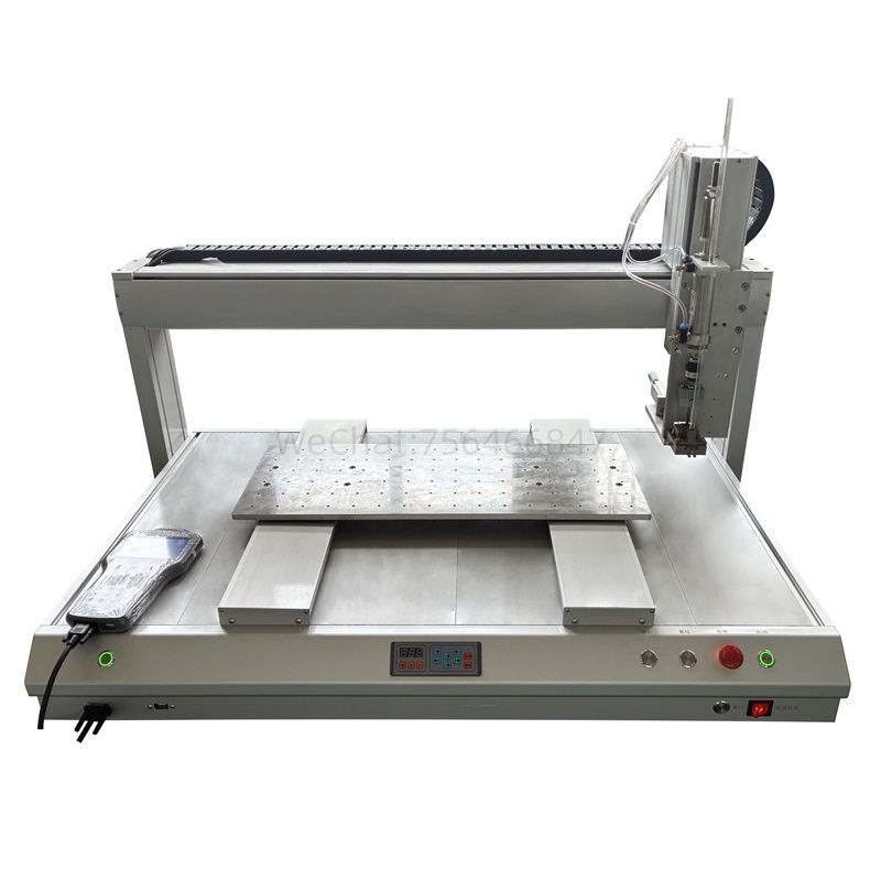 桌面式大行程自动装磁铁机