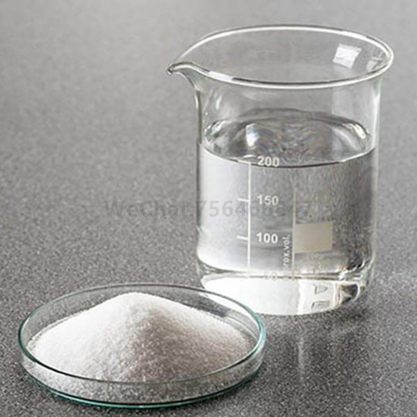 医疗器械设备激光打标医疗器械行业应用案例