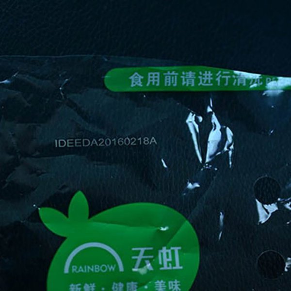 食品包装行业激光打标应用案例