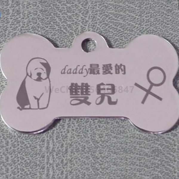 工艺礼品激光打标广告礼品行业应用案例