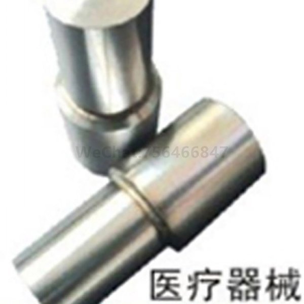 医疗器械零件光纤激光焊接医疗器械行业应用案例