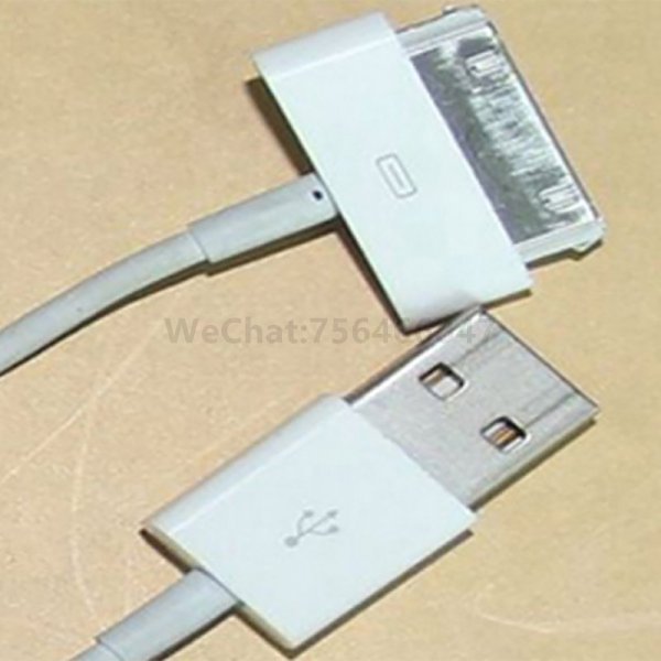手机数据线激光打标数码电子行业应用案例
