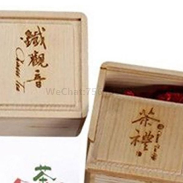 木质品二氧化碳激光打标广告礼品行业应用案例