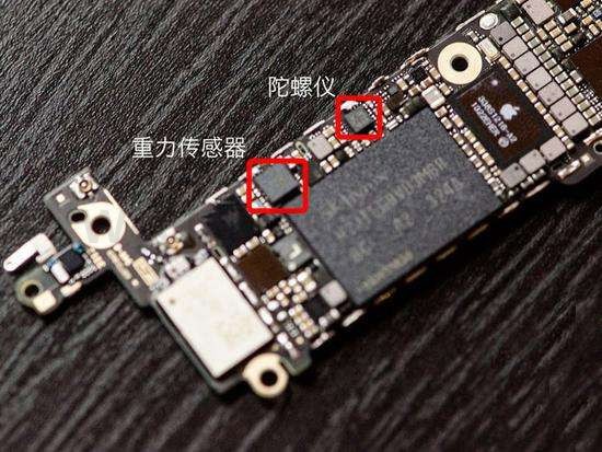 激光焊接机在手机传感器上的应用