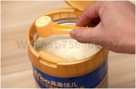 激光打标机奶粉罐激光打标二维码防伪标识