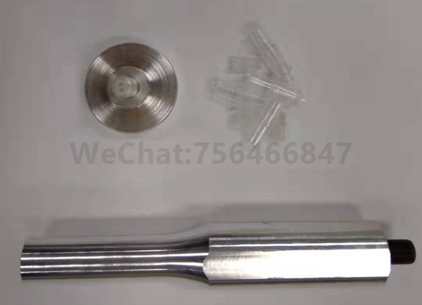医用透明单向阀超声波模具