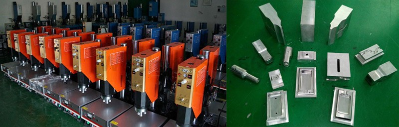 巡更币点卡/小圆纽卡超声波焊接机