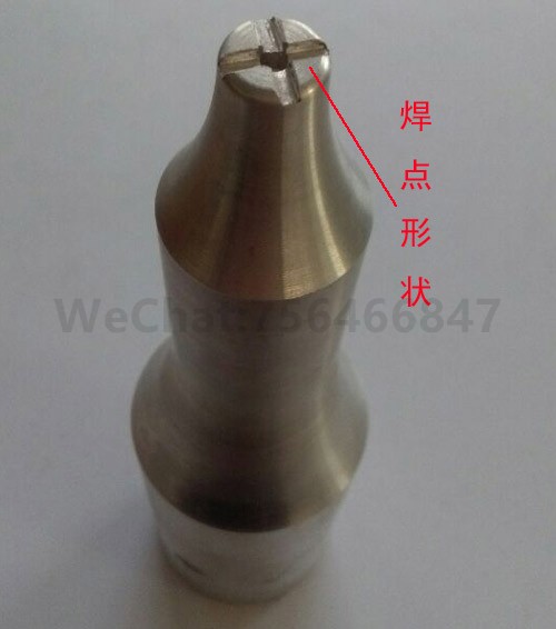 中空板超声波焊接模具