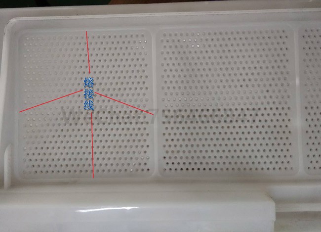 无纺布与塑料件超声波焊接样品