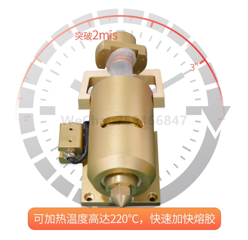 自动等离子点胶一体机