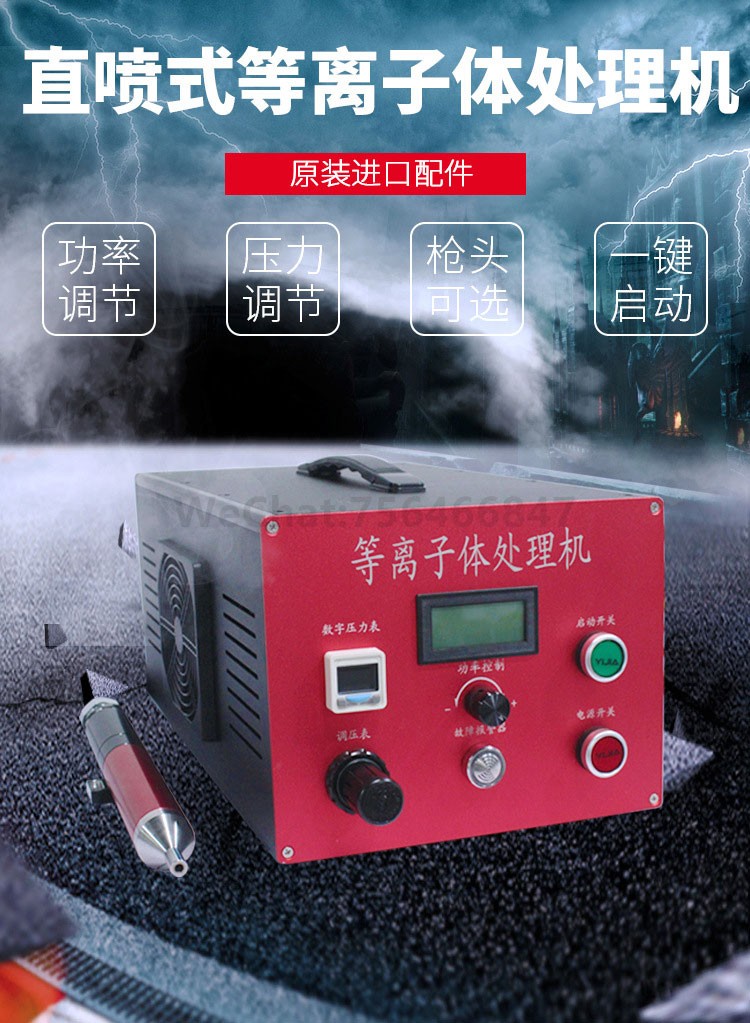 详情1.jpg
