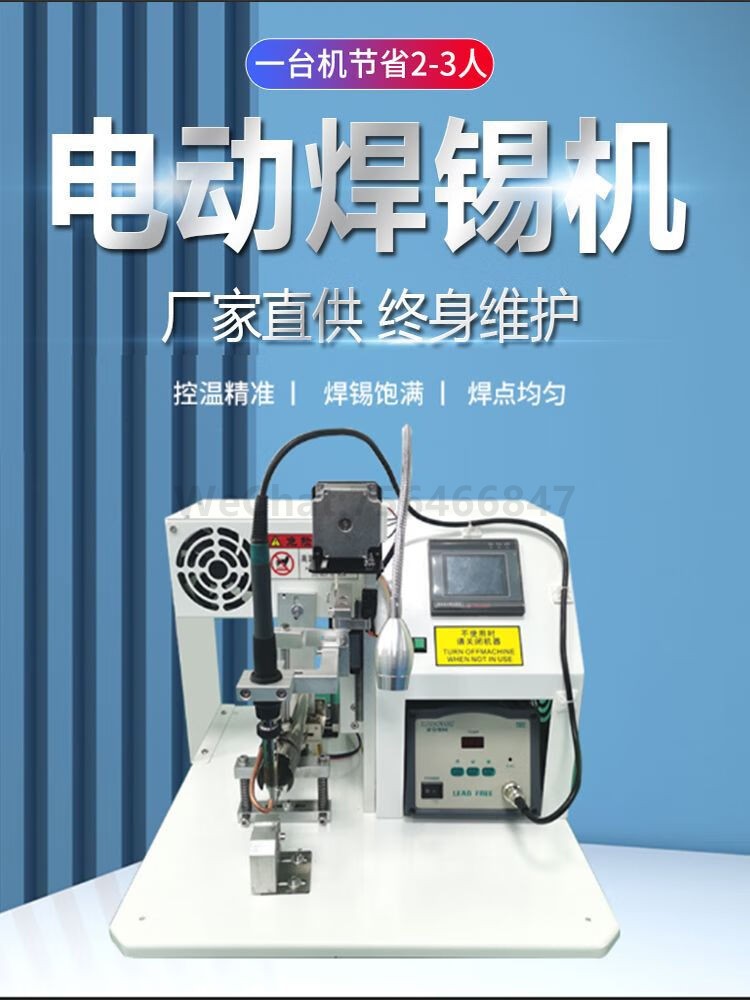 详情1.jpg