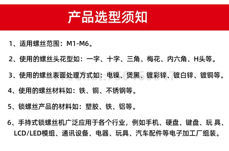 详情3.jpg